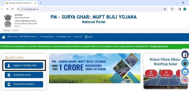 Apply for pm surya ghar yojana step 1