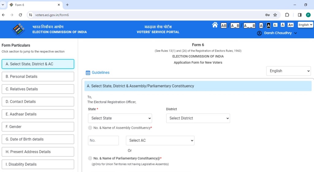 Online Form 6 for New Voter ID Registration