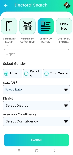 How to check your name in Voter List by Voter Helpline App